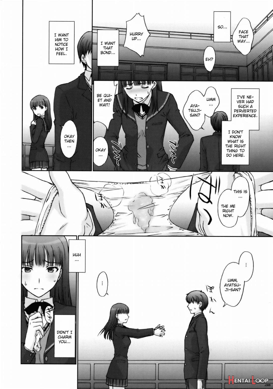 Kamen Yuutousei to Hentai Shinshi. page 9