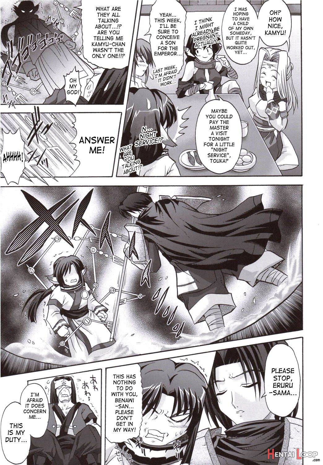 Kamyuchi!? – The Princess of Onkamiyamukai page 18