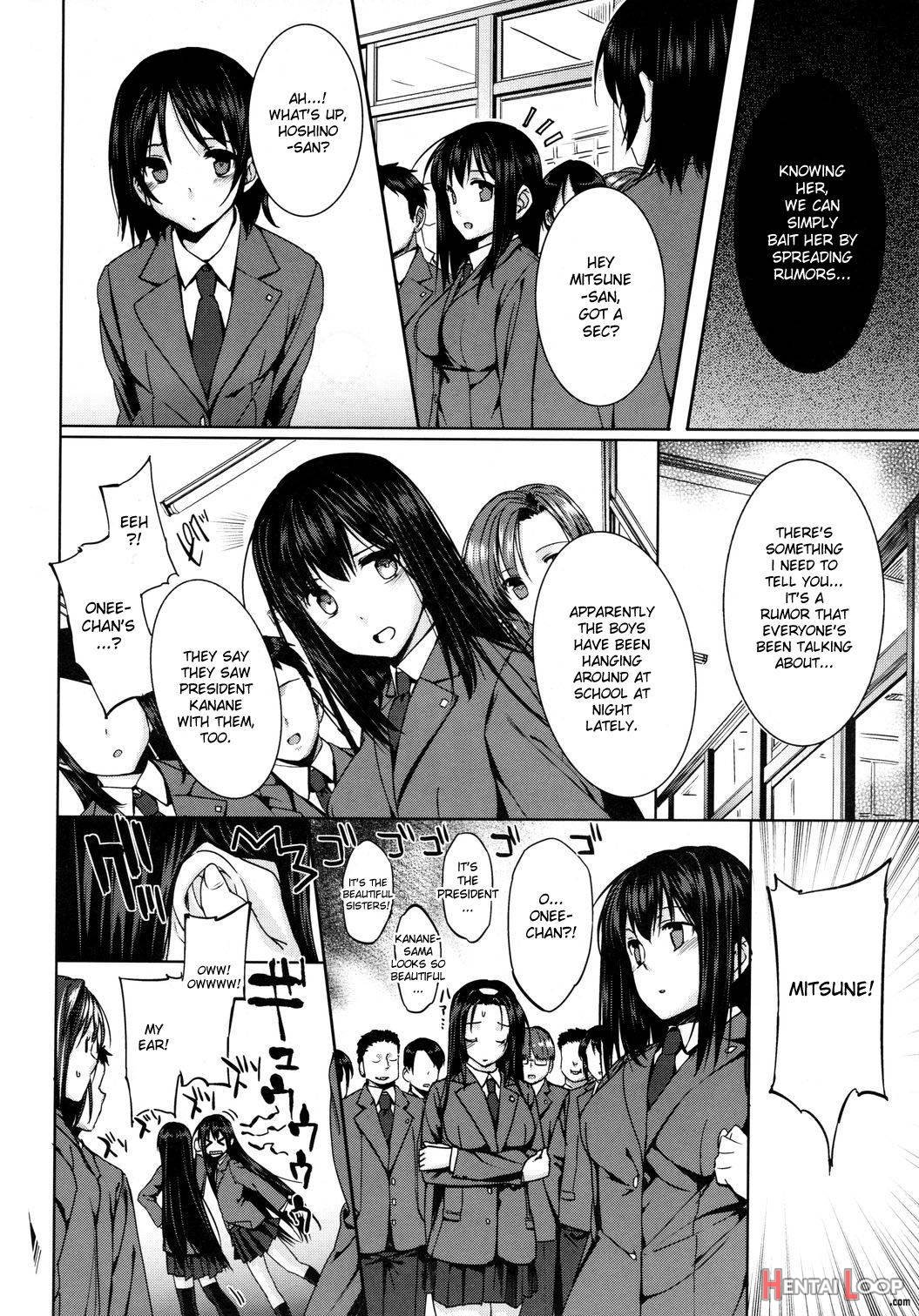 Kanane kaichou to Mitsune iinchou page 4