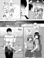 Kanata to Icha Love Ecchi page 4