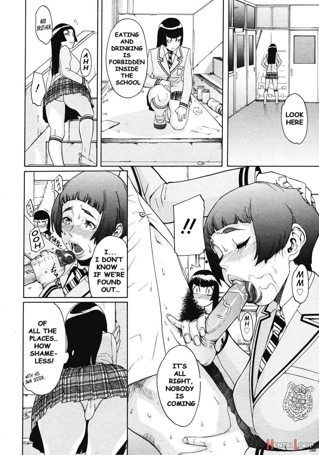 Kandahara Out of Control page 2