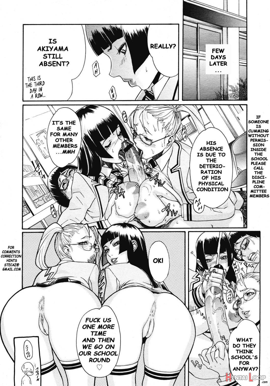 Kandahara Out of Control page 24