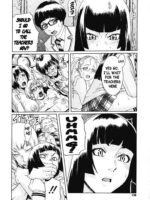 Kandahara Out of Control page 8
