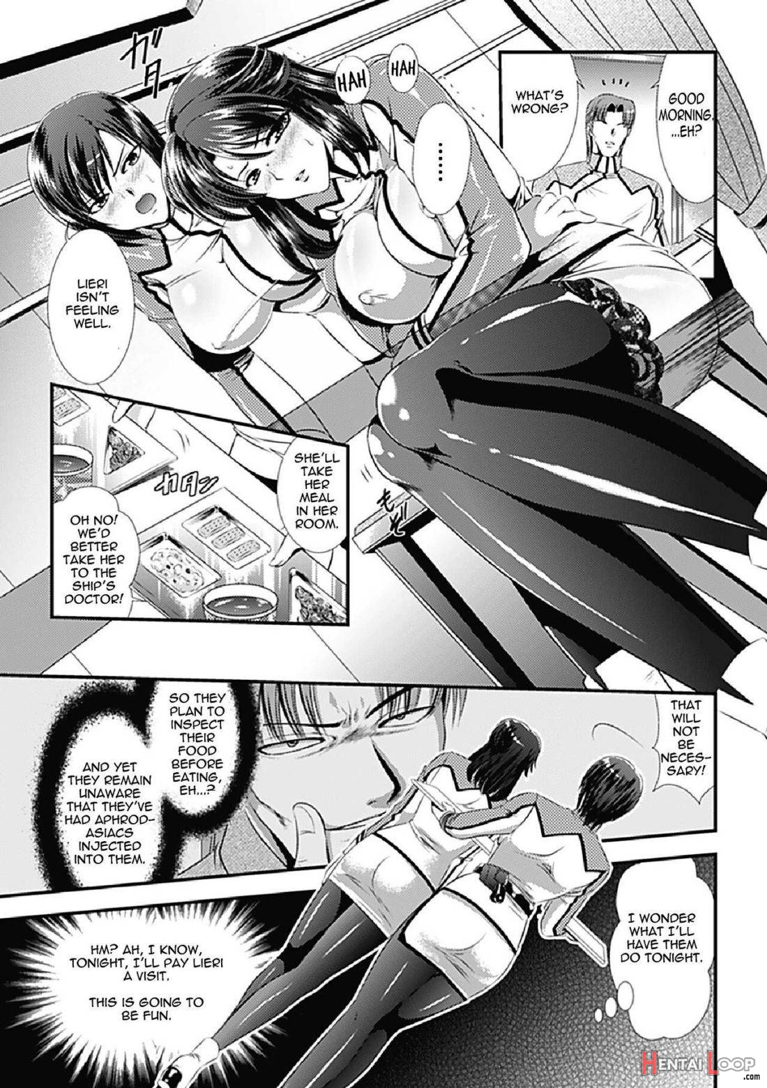 Kangoku Senkan ~Hidou no Sennou Kaizou Koukai~ page 54