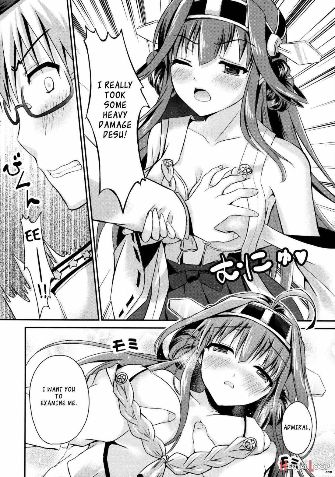 Kanmusu no Jikan page 4