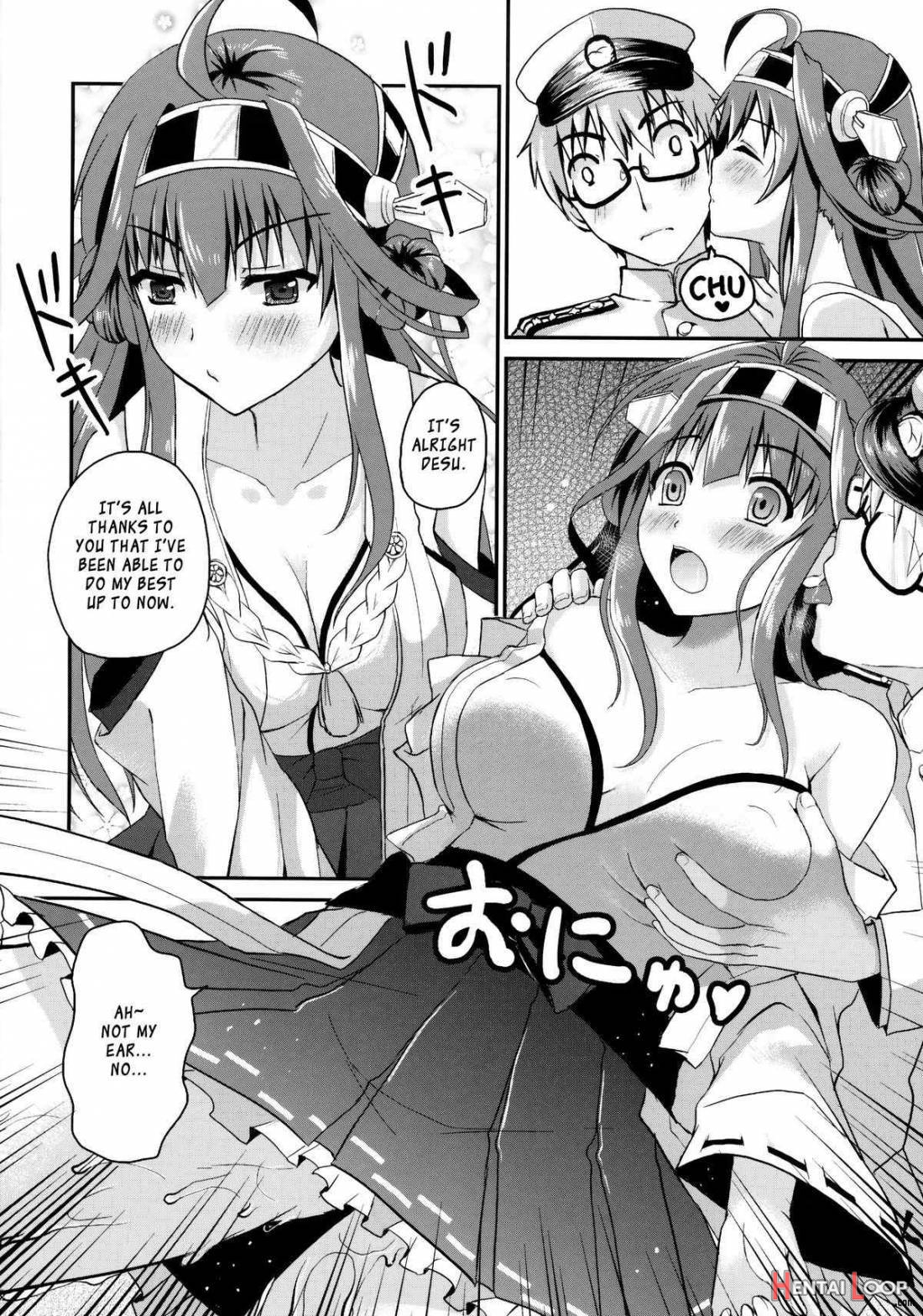 Kanmusu no Jikan page 6