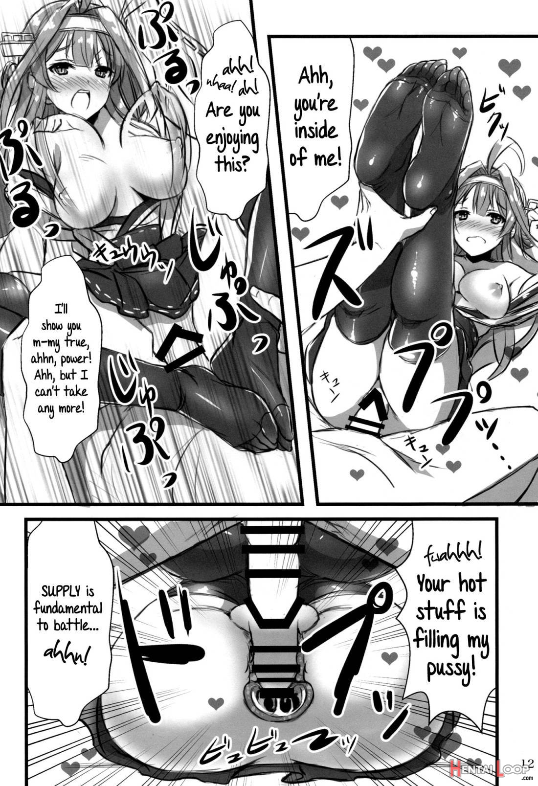 KanMusu x KneeSo page 9