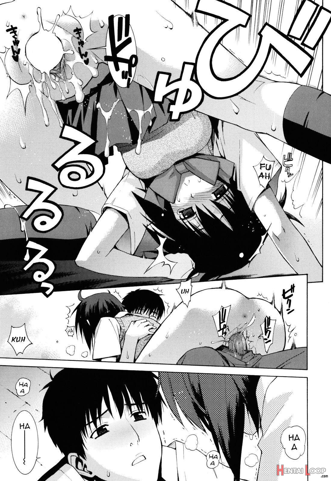 Kanojo Friend page 7