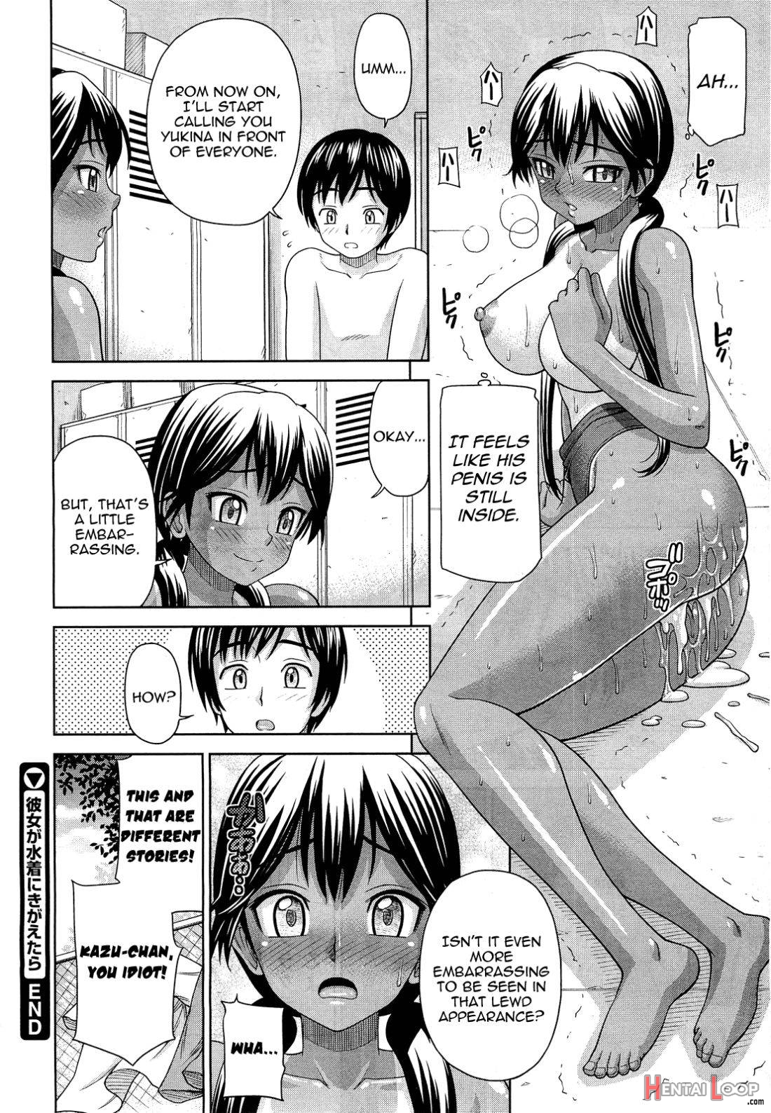 Kanojo ga Mizugi ni Kigaetara page 24