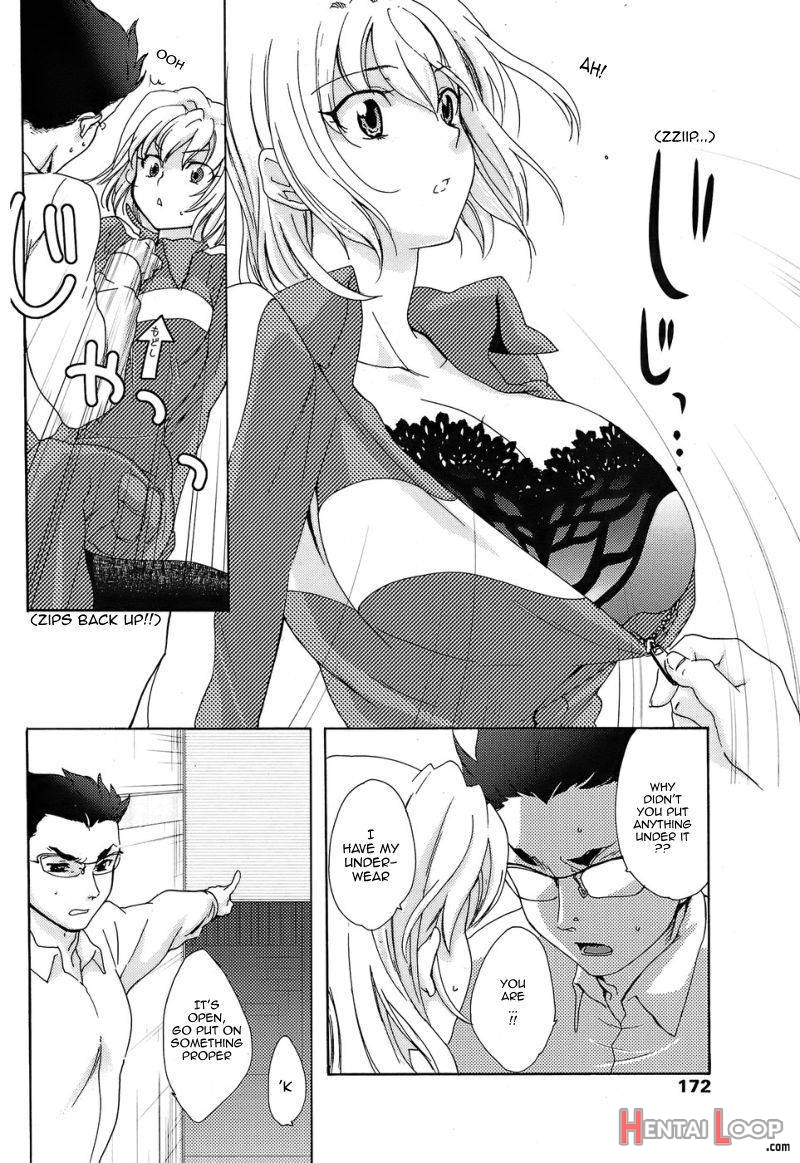 Kanojo ga Tsunagi ni Kigaetara page 4
