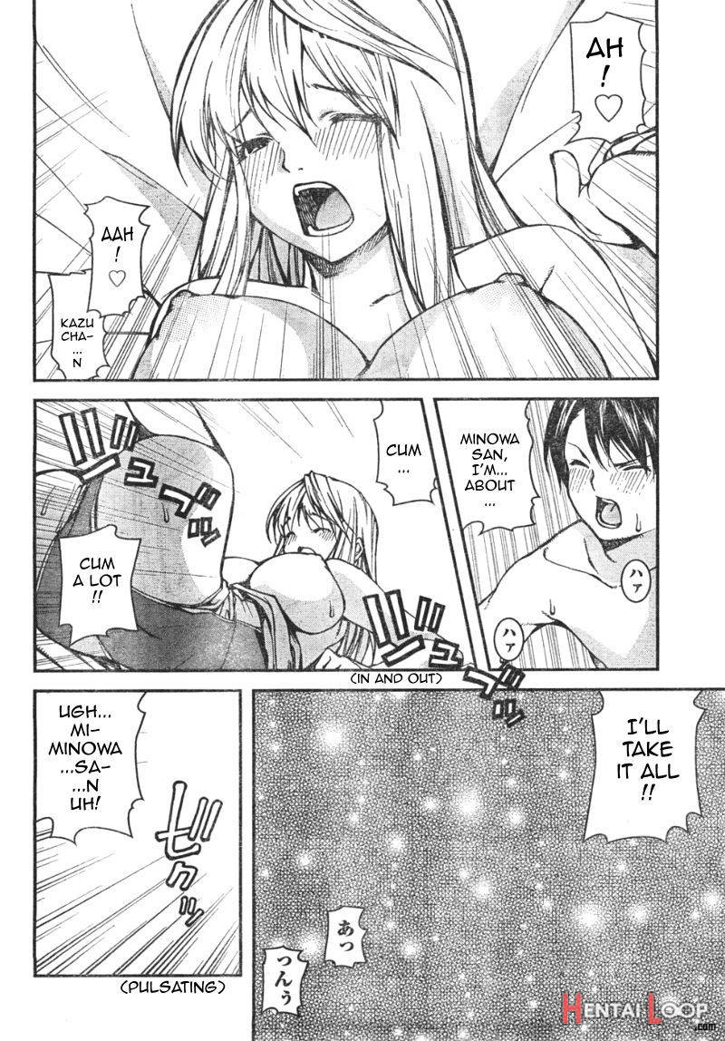 Kanojo ni Furareru Jouzu na Houhou page 16