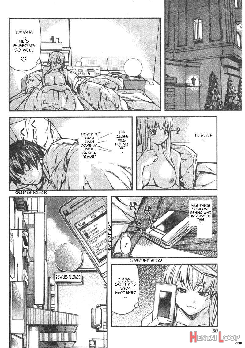 Kanojo ni Furareru Jouzu na Houhou page 18