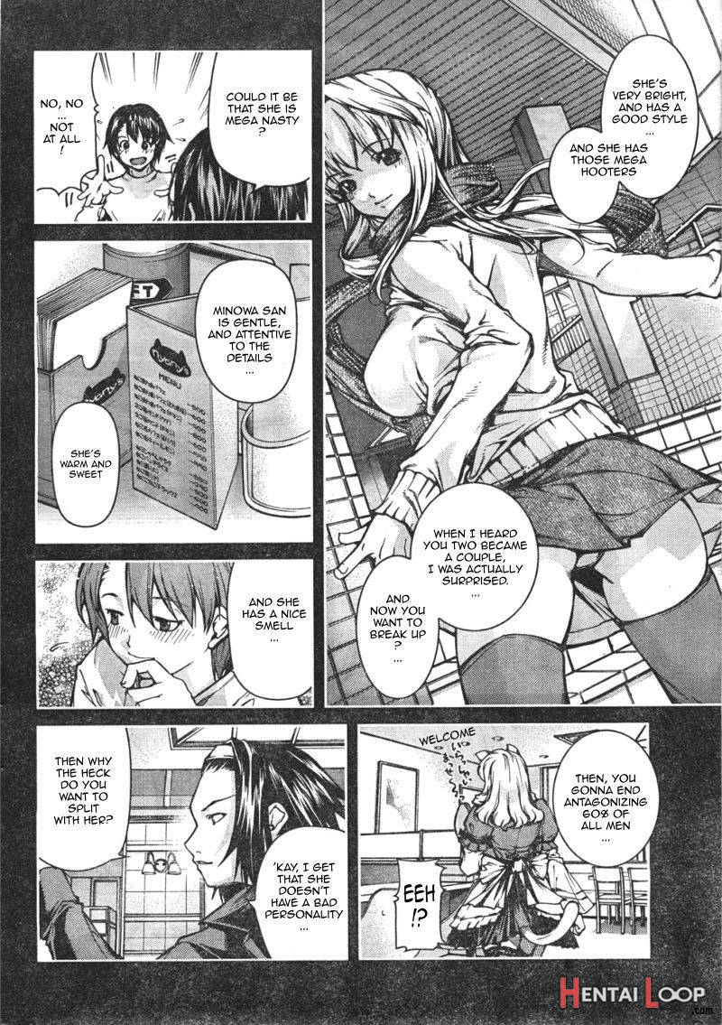 Kanojo ni Furareru Jouzu na Houhou page 4