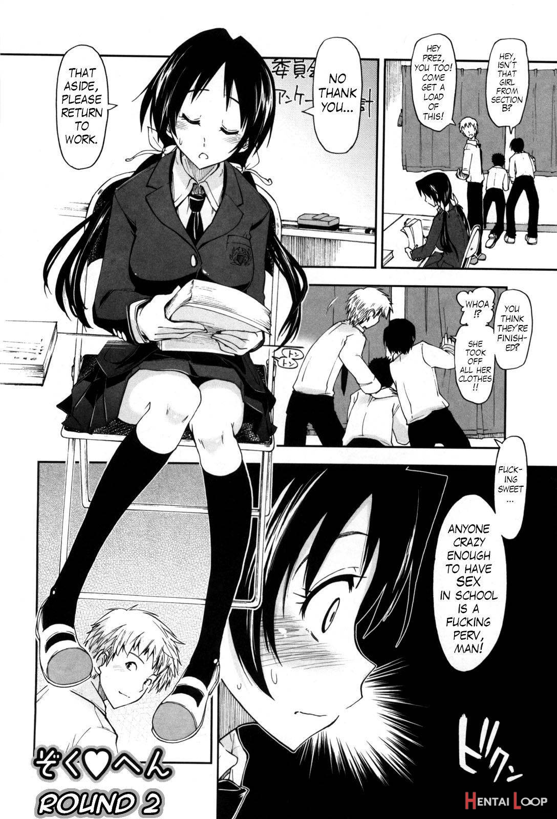 Karadajuu, Nurunuru Desu. ch. 1-10 page 38