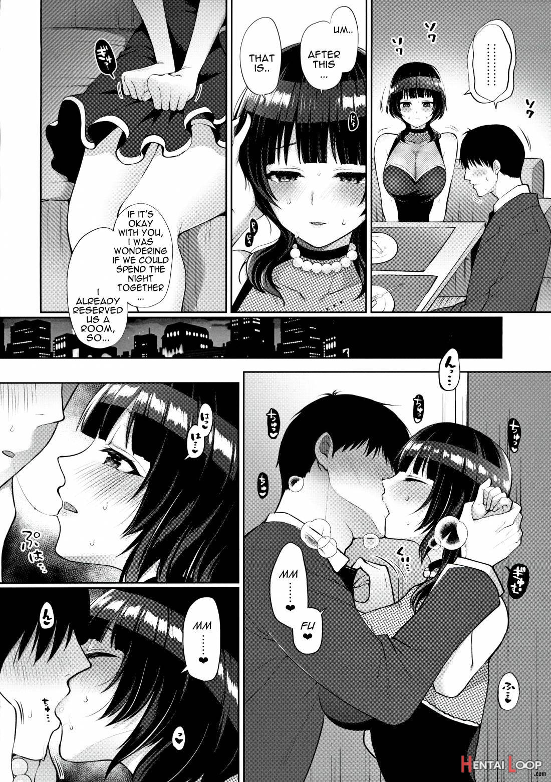 Karin to Icha Love Ecchi page 6