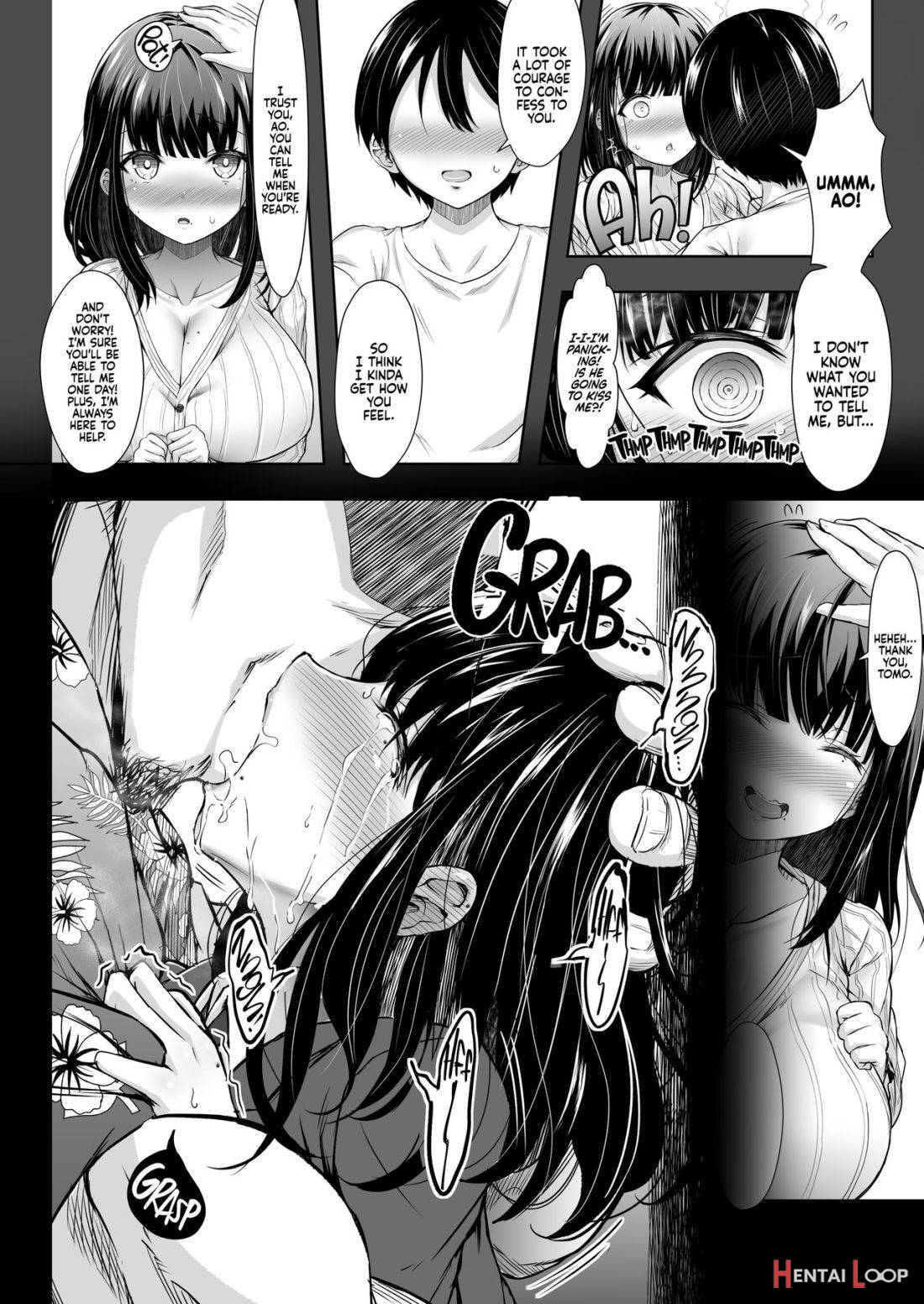 Karisome no Kanojo page 14