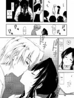 Kataomoi x Sotsugyouryokou page 4