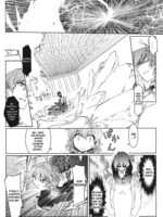 Kazami-ke Saikyou Densetsu R page 5