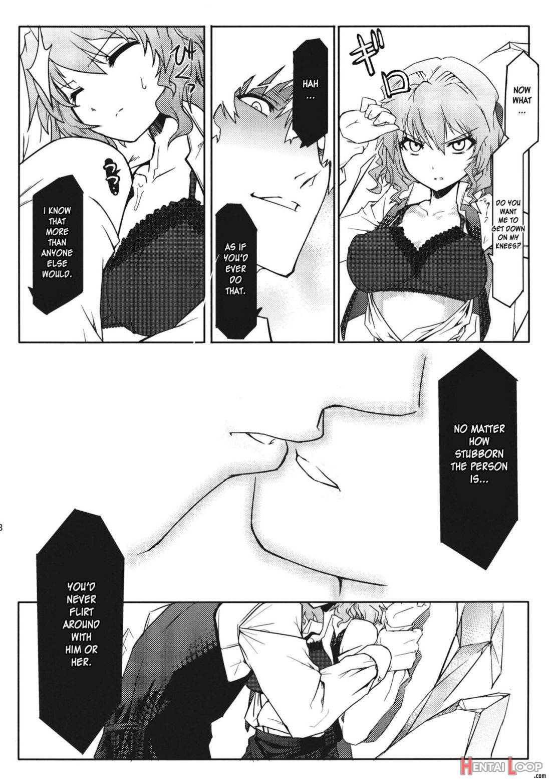 Kazami-ke Saikyou Densetsu R page 7