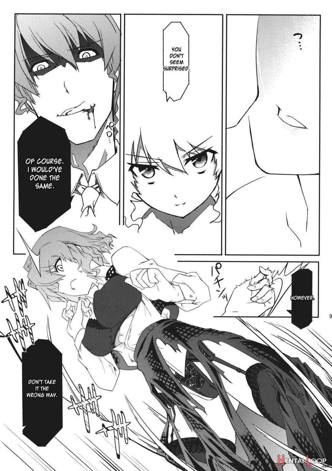 Kazami-ke Saikyou Densetsu R page 8
