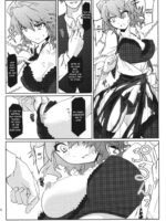 Kazami-ke Saikyou Densetsu R page 9