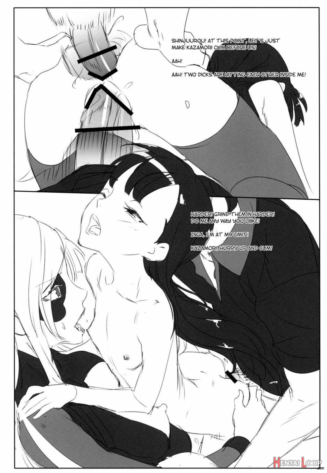 Kazamori Hakase no Chotto Ecchi na Kenkyuu Kouhen page 23