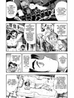 Kazunari Watan – Marimo and Matthew page 4