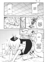 Keine☆Sensation page 2