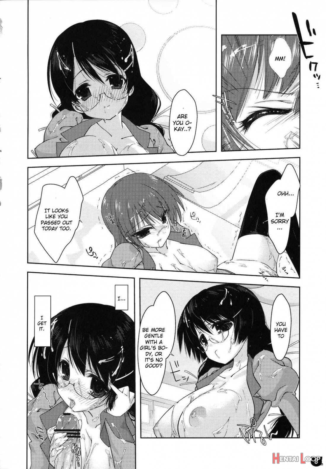 Kemonogatari 00 page 6