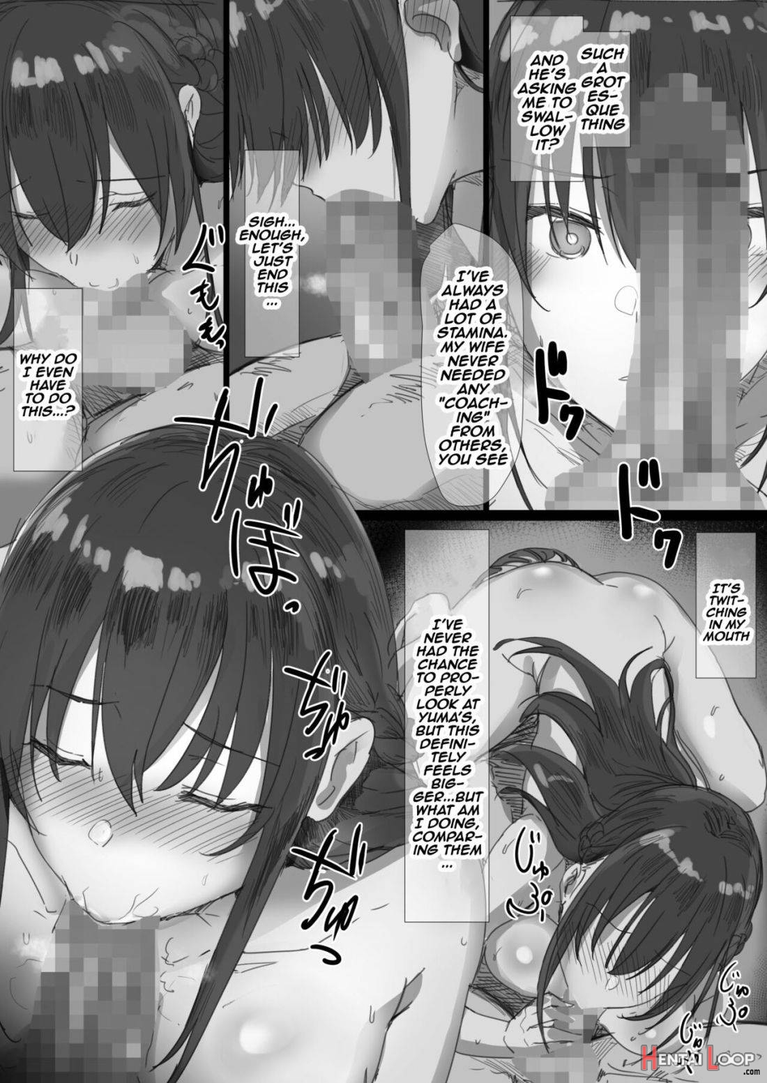 Ki ga Tsuyoi Seiso na Hitozuma Reijou ga Netorareru made no Ichibu Shijuu page 24