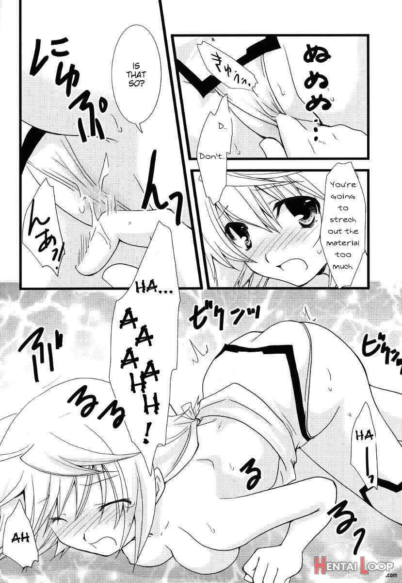 Kigae chuihou! page 21