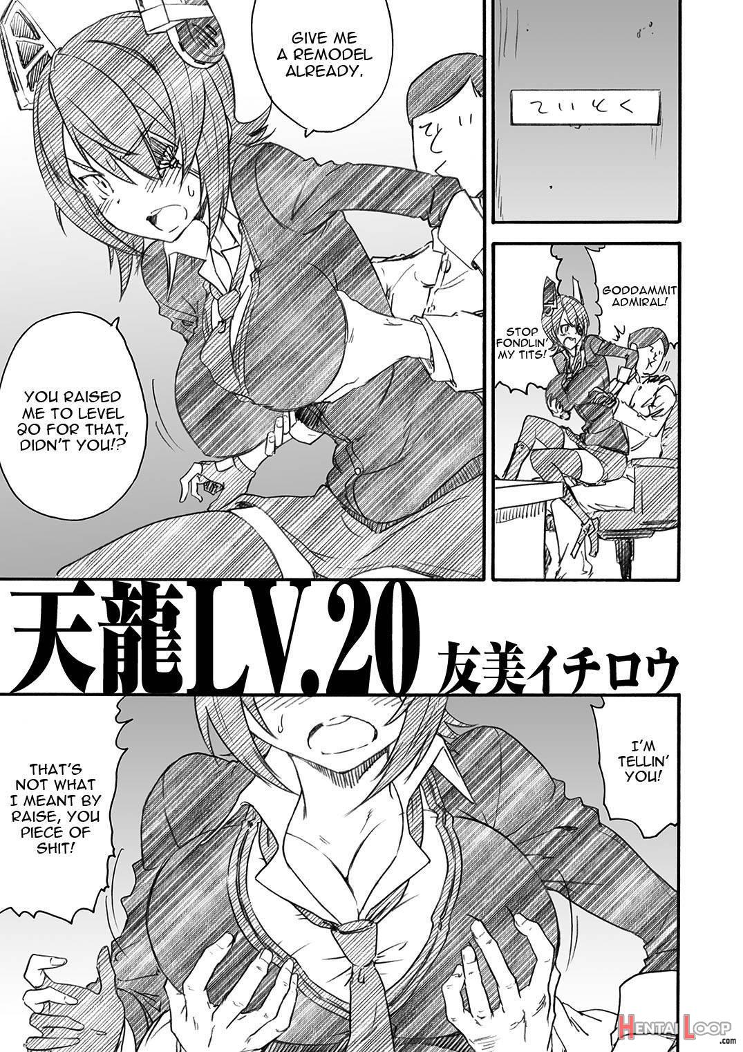 Kikan Yumi Ichirou Dai 10 Gou page 40