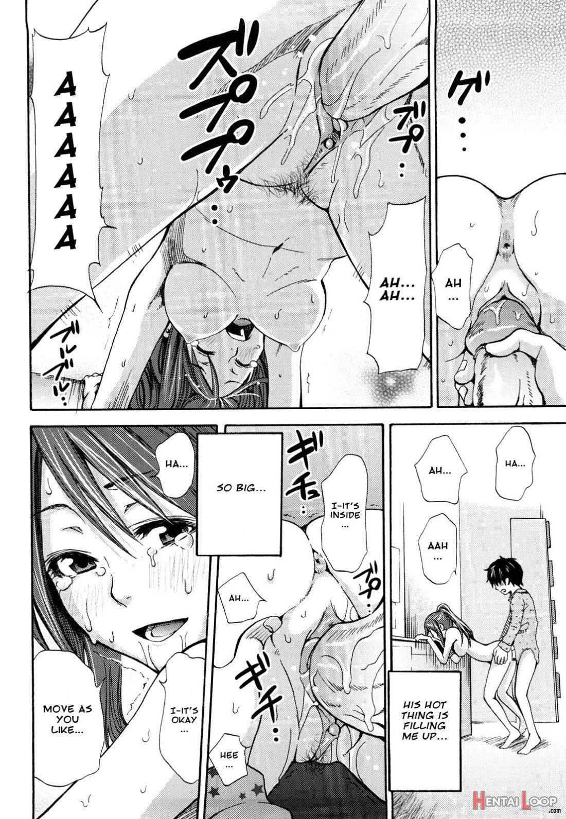 Kimi ga Iru Nara page 12