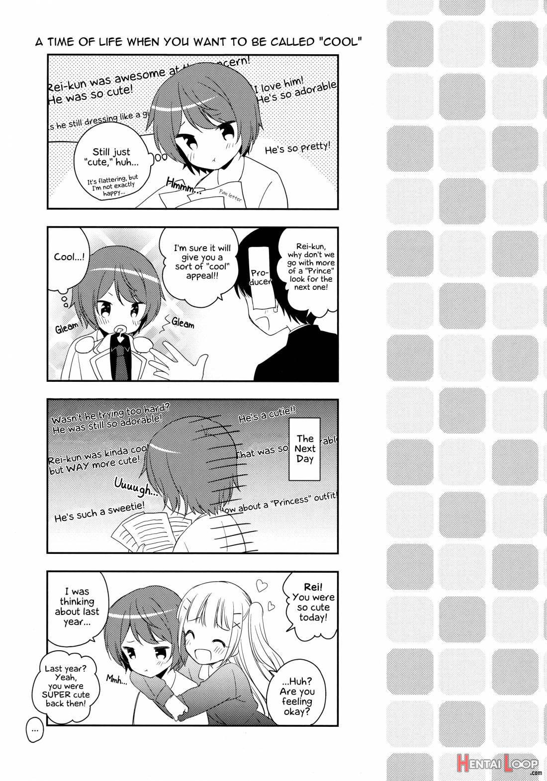 Kimi ha Kawaii Boku dake no Idol page 16