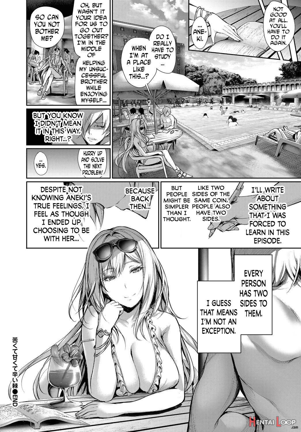 Kimi Omou Koi page 127