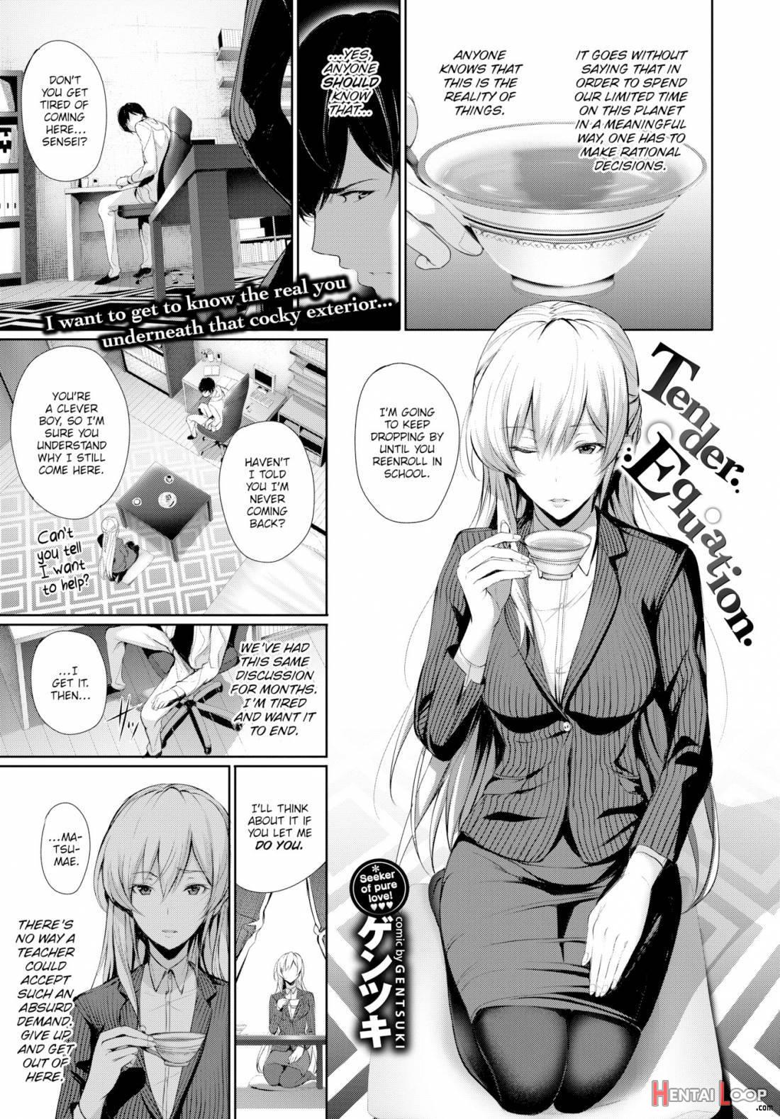 Kimi Omou Koi page 128