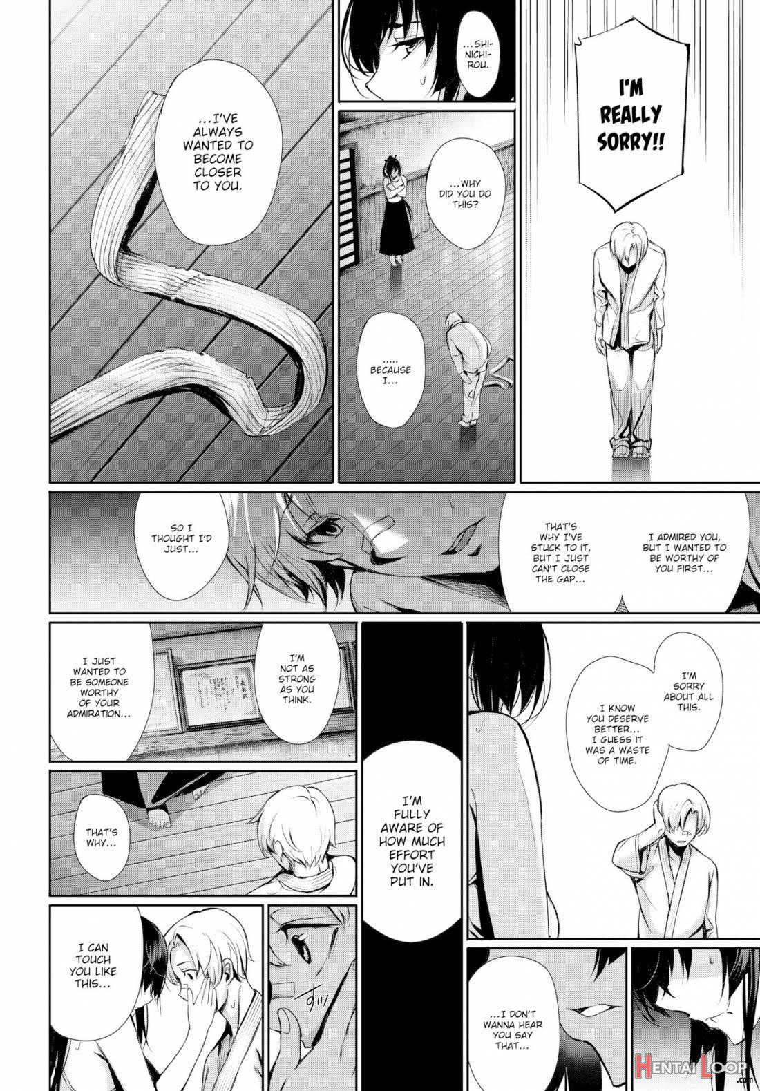 Kimi Omou Koi page 15