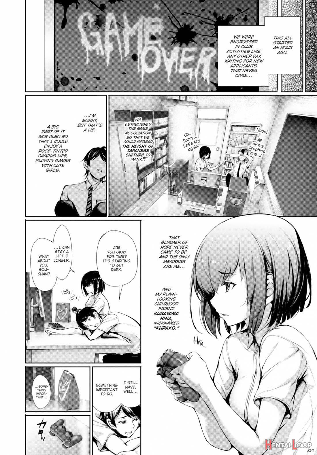 Kimi Omou Koi page 73