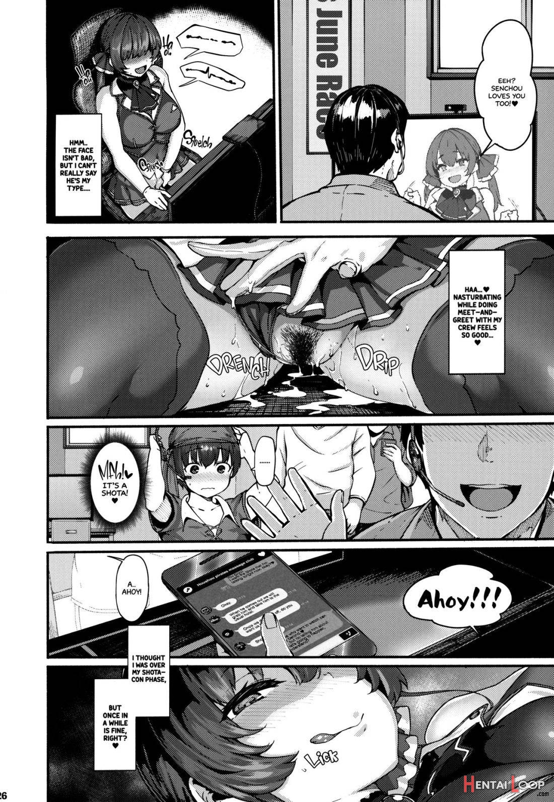 Kimi-tachii Senchou to Off-pako Shitain desu kaa page 25