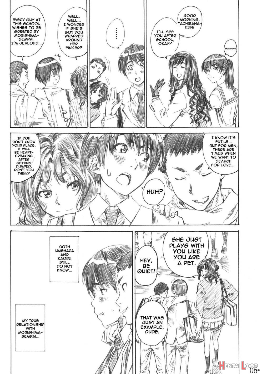 Kimi wa Docchi ni Fumaretai? page 3