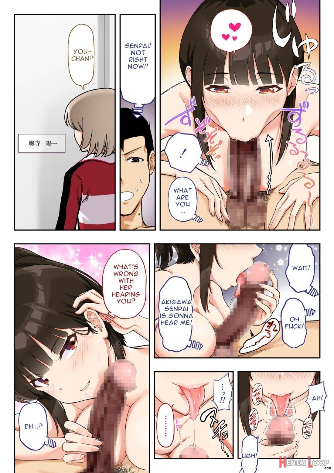 “Kin” Totta node Sex Kaikin Shimasu page 22