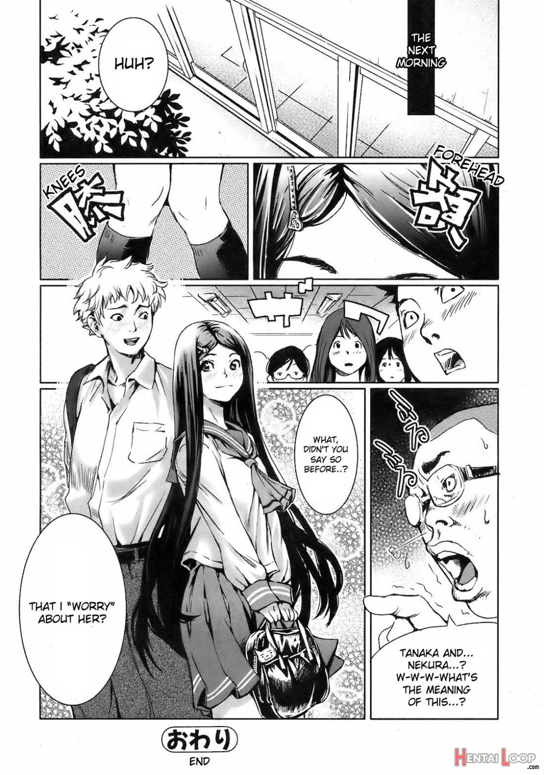 Kininaru Girl page 16