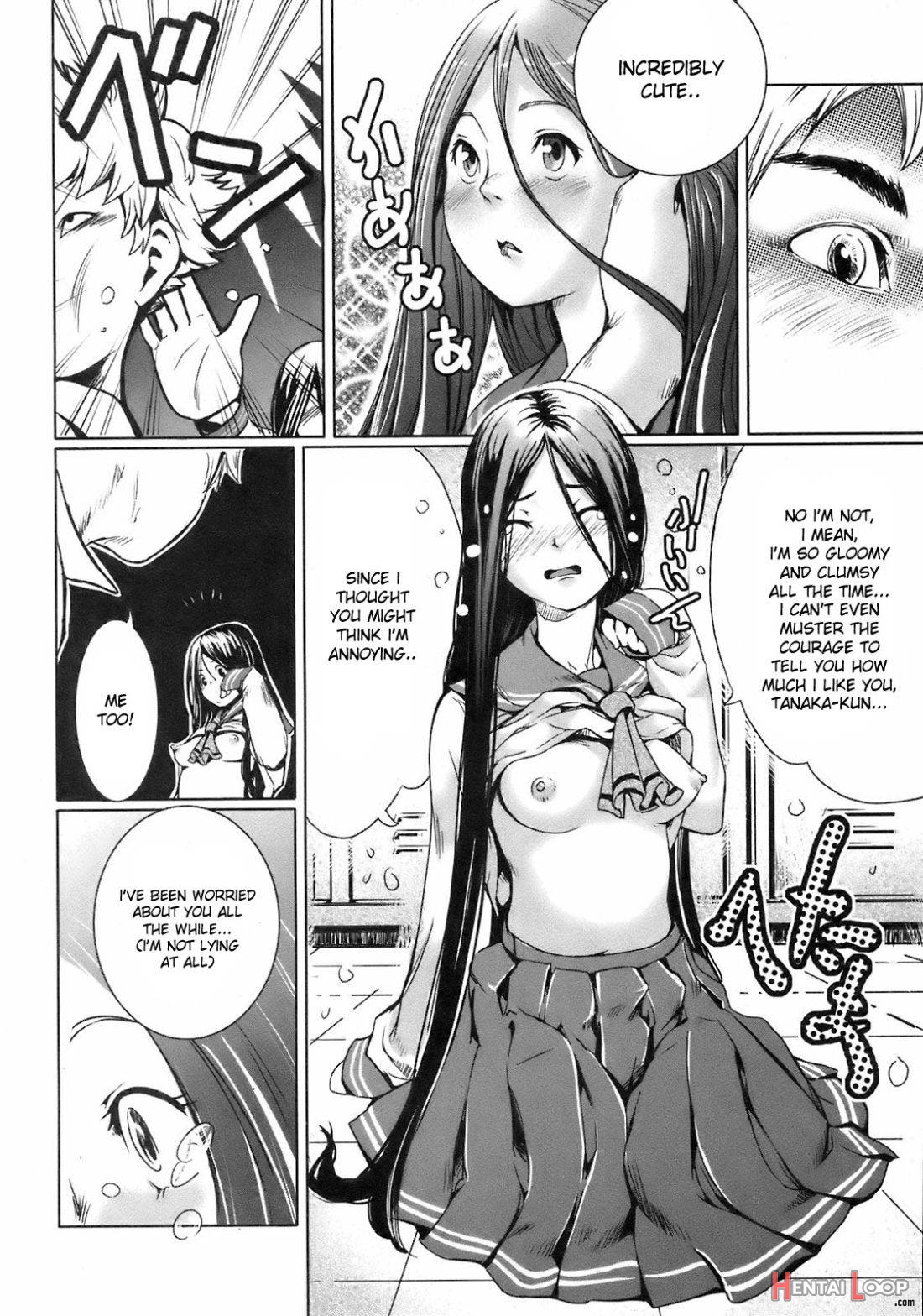 Kininaru Girl page 6