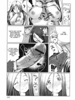 Kininaru Girl page 7