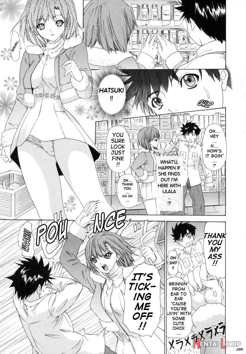 Kininaru Roommate Vol.1 page 112