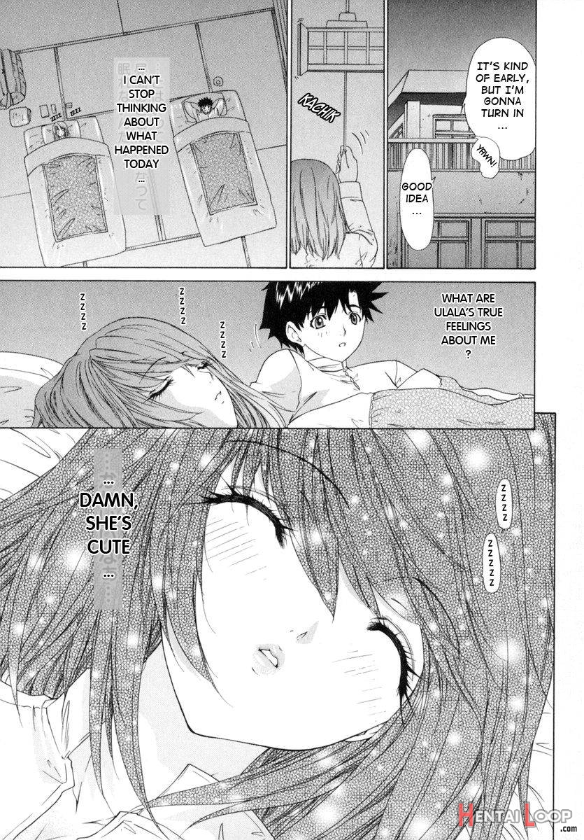 Kininaru Roommate Vol.1 page 116