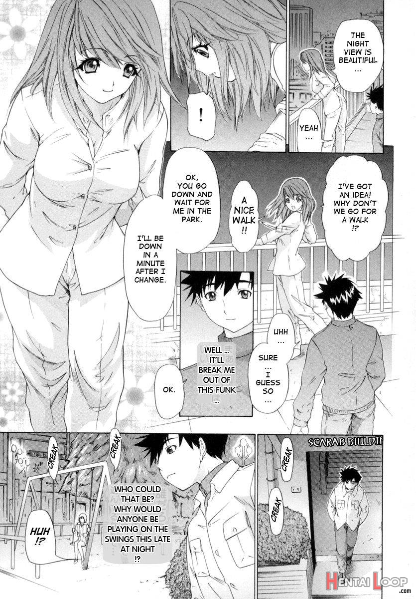 Kininaru Roommate Vol.1 page 126
