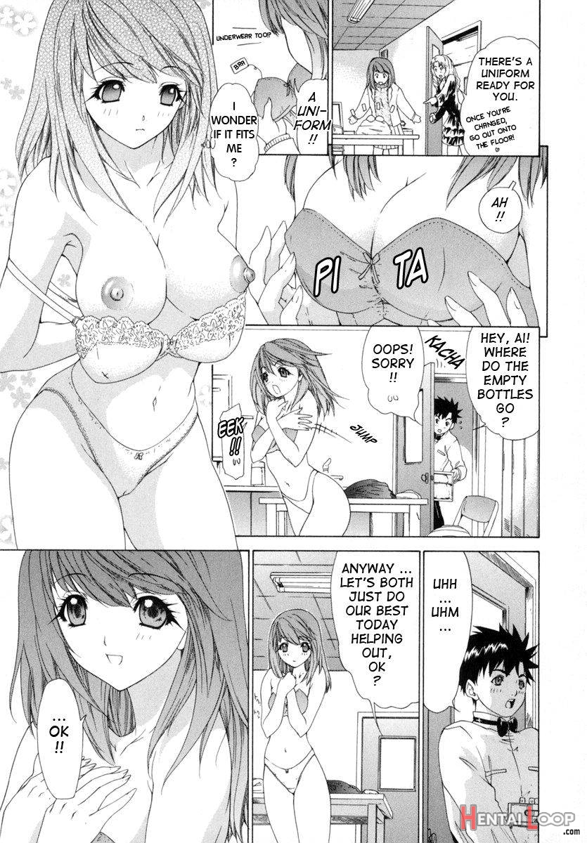 Kininaru Roommate Vol.1 page 132