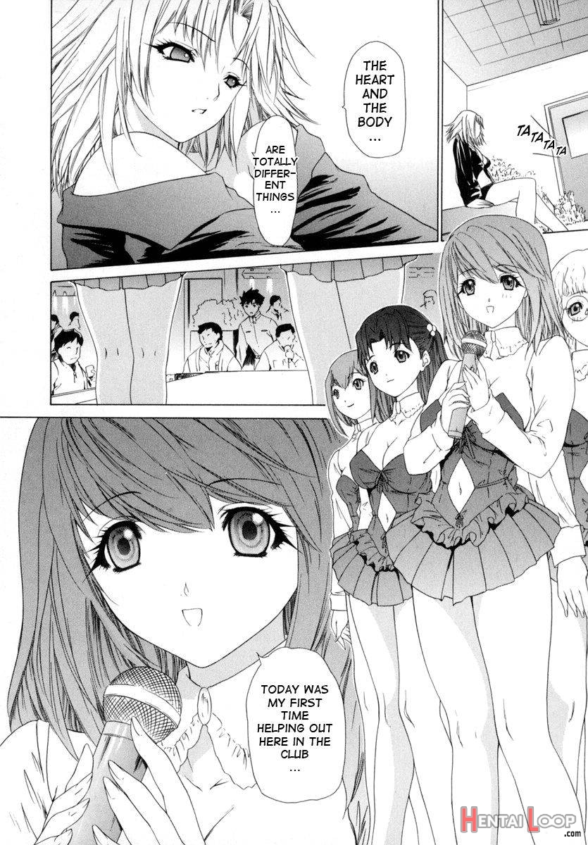 Kininaru Roommate Vol.1 page 147