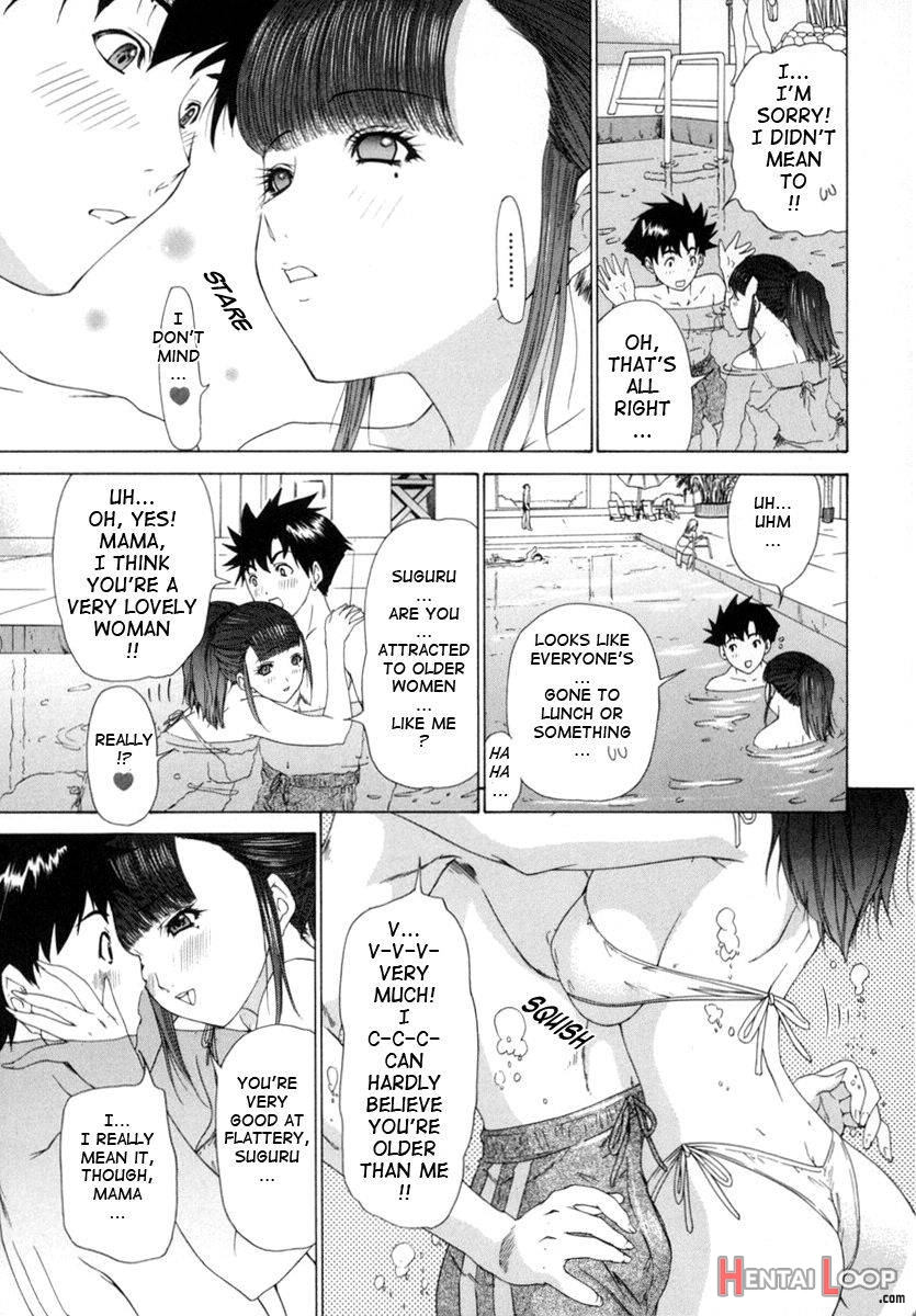 Kininaru Roommate Vol.1 page 158